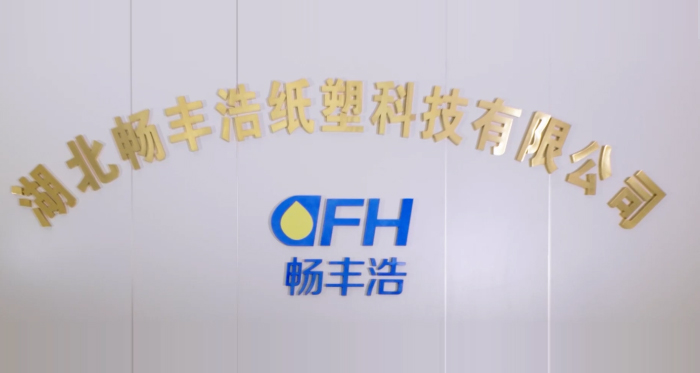 應(yīng)用實例